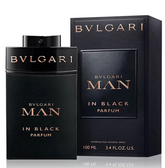 Bvlgari Man In Black (Parfum Edition) 100ML EDP Spray (M)